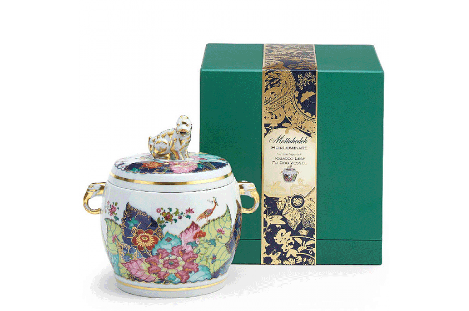 TOBACCO LEAF HEIRLUMINARE FU DOG VESSEL