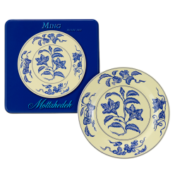 MING YELLOW & BLUE PICNIC SET OF 4-TIN